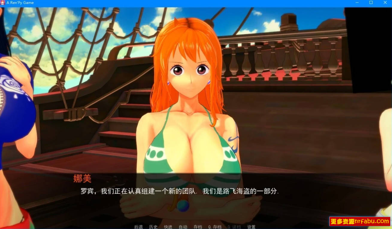 【SD/2D/欧美SLG/汉化】海贼王同人-伟大的冒险之旅 CH8 双端汉化版【1.3G】