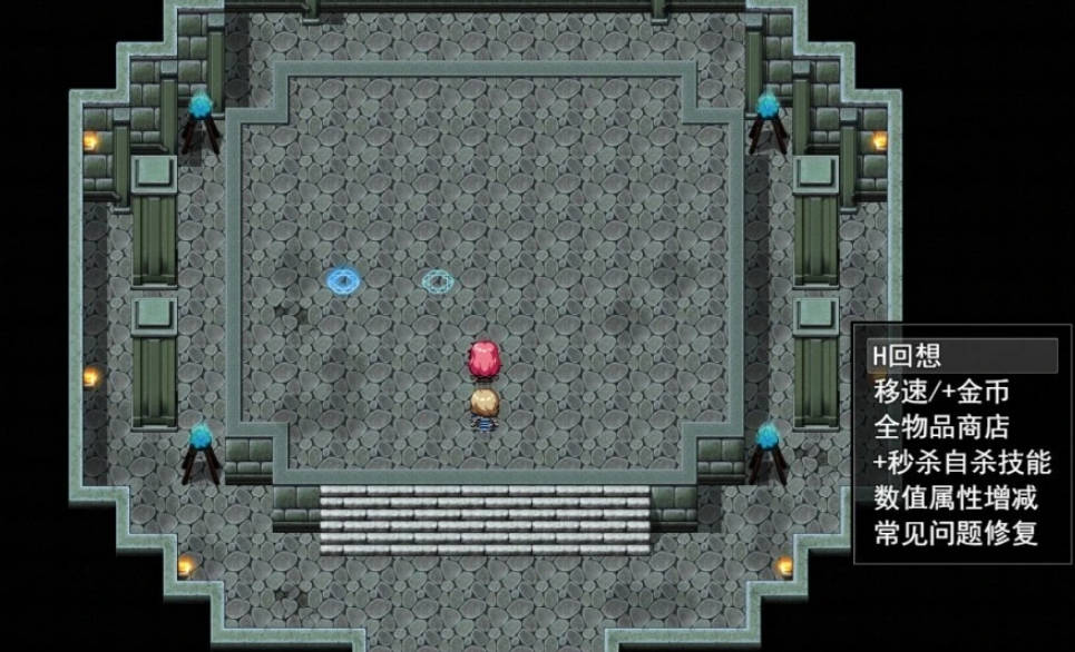 【SD/2D/RPG/中文】深红之狱的女剑士蒂娜 V2.0 双端STEAM官方中文步兵版【2.6G】