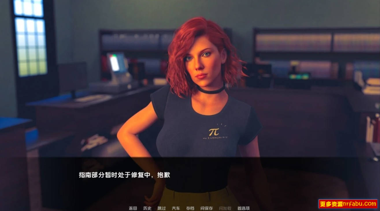 【SD/3D/欧美SLG/汉化】红樱花馆2 V1.14 双端汉化版【3.8G】