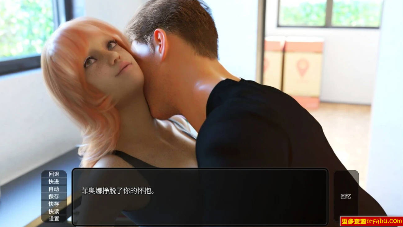 【SD/3D/欧美SLG/汉化】异域世界 EP5.5 双端汉化版【2G】