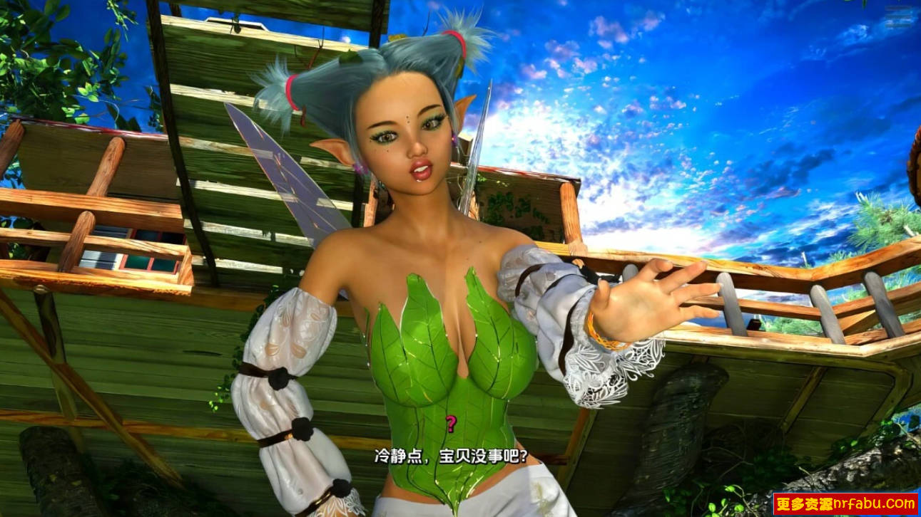 【SD/3D/欧美SLG/汉化】名人猎人 EP15.1 双端汉化版【3.9G】