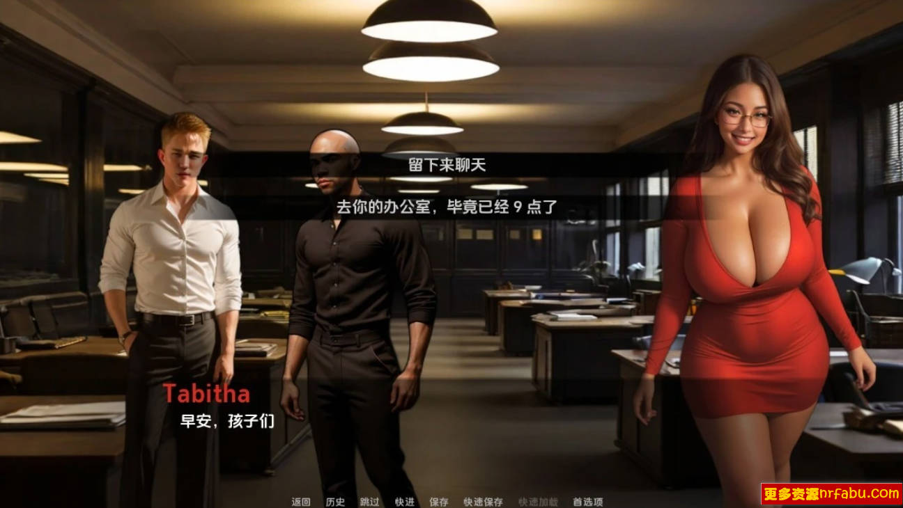 【SD/3D/SLG/汉化】第二次机会–塔比莎·格雷森历险记 V0.9 双端汉化版【3.5G】