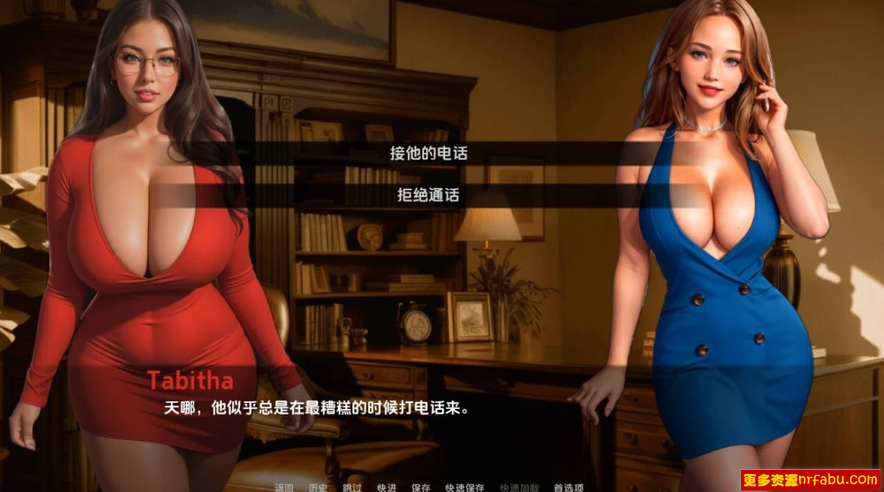 【SD/3D/SLG/汉化】第二次机会–塔比莎·格雷森历险记 V0.9 双端汉化版【3.5G】