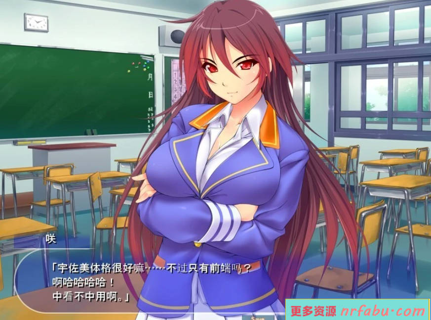 【SD/2D/ADV/汉化】站在学校制服的顶点！双端汉化版【560M】