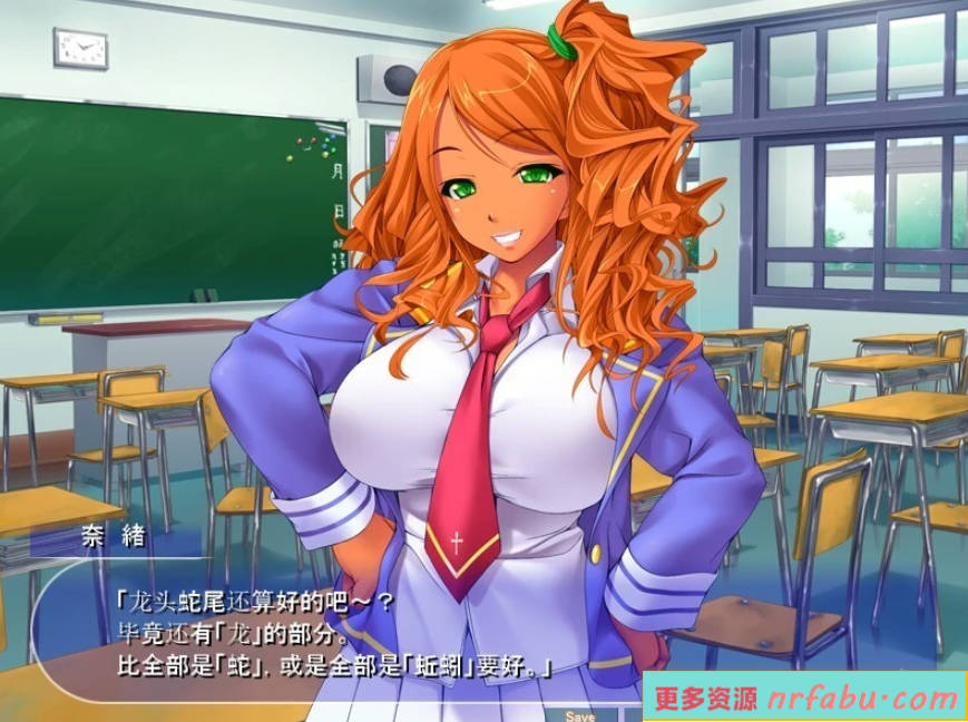 【SD/2D/ADV/汉化】站在学校制服的顶点！双端汉化版【560M】