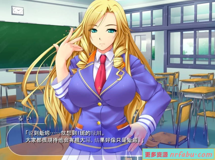 【SD/2D/ADV/汉化】站在学校制服的顶点！双端汉化版【560M】