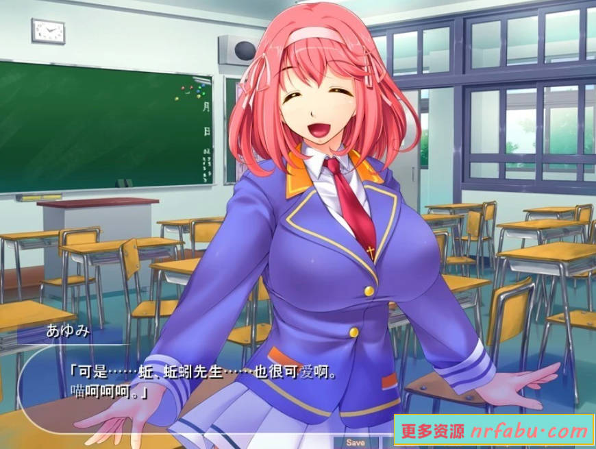 【SD/2D/ADV/汉化】站在学校制服的顶点！双端汉化版【560M】