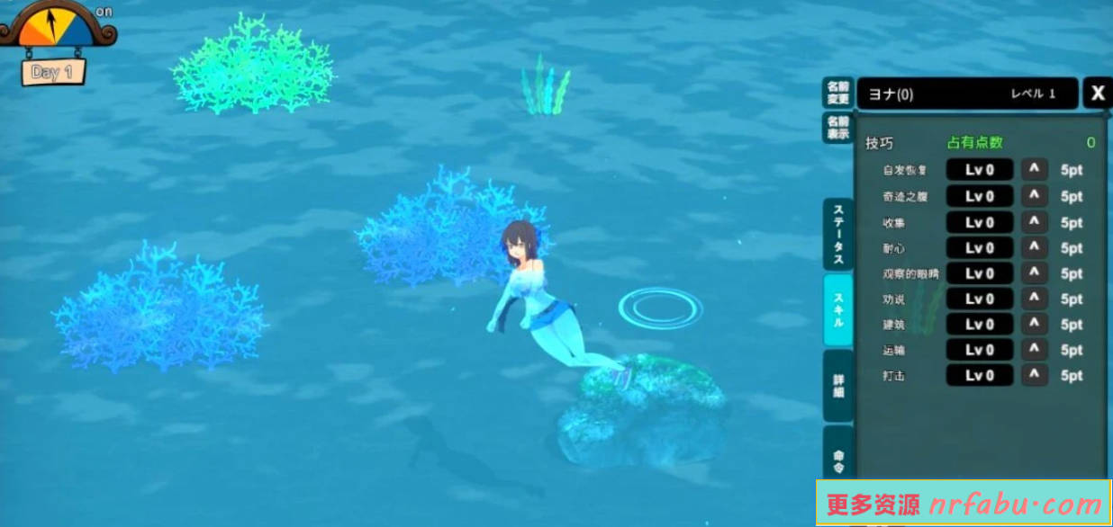 【PC/2D/SLG/中文】生存游戏-疯狂岛 Mad Island V0.2.0 STEAM官中步兵版+DLC【1.5G】