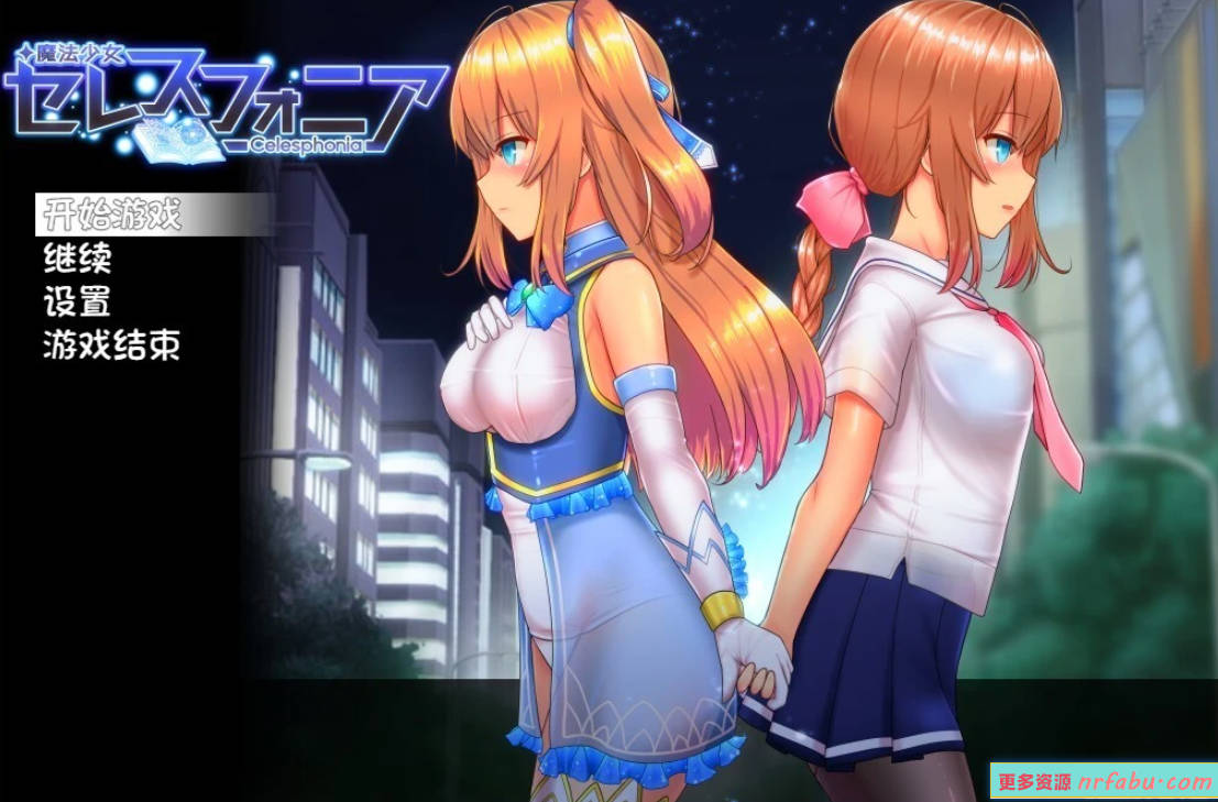 【PC/2D/爆款RPG/中文】魔法少女天穹法妮雅 V1.12 官中步兵超魔改版【3G】