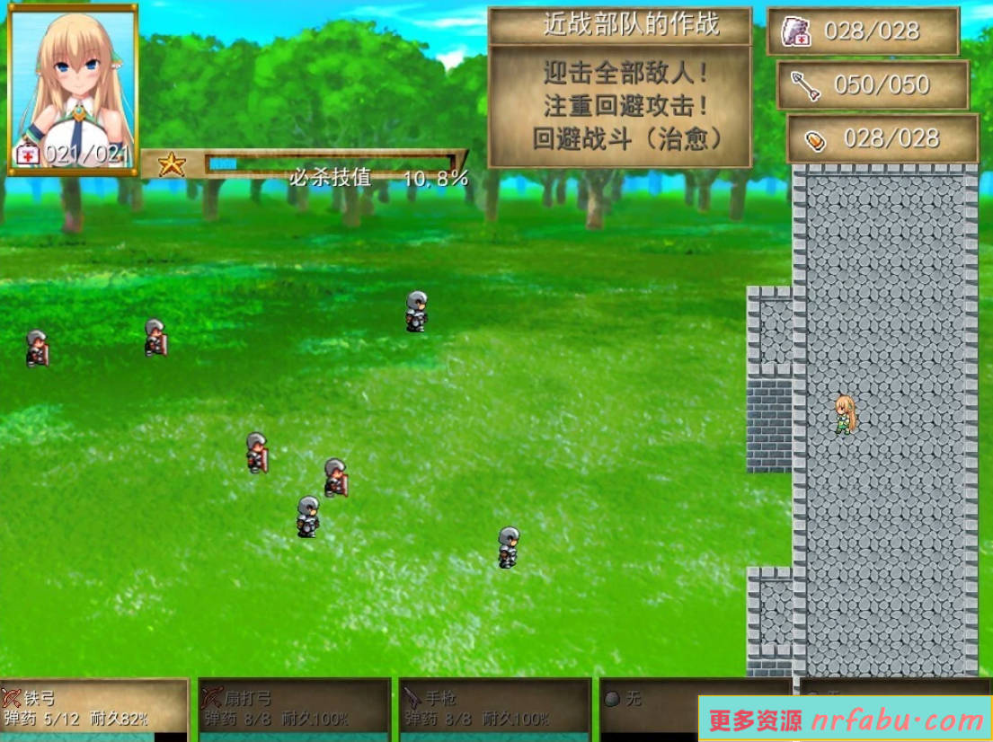 【PC/2D/防塔SLG/中文】浮游都市的建成方法 V3.0.0 STEAM官方中文版【850M】