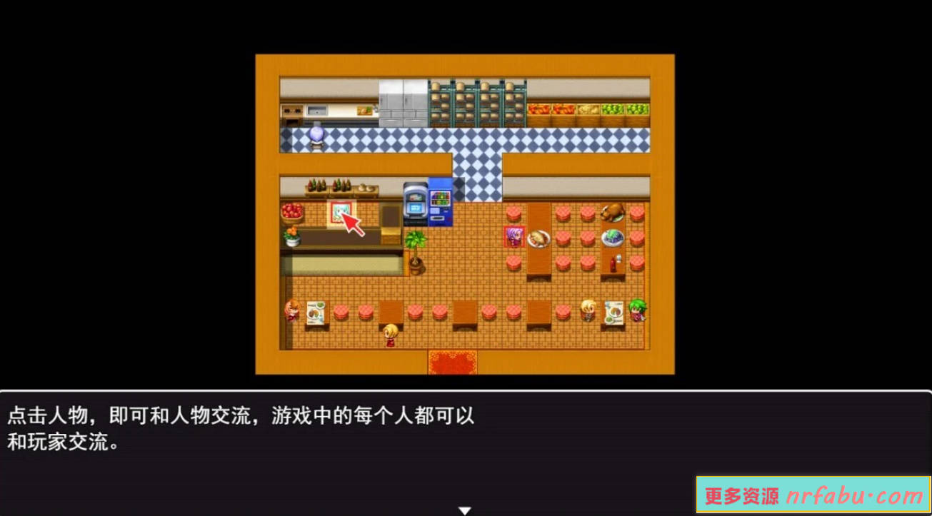 【PC/2D/RPG/中文】打工人：美香 V1.0 STEAM官方中文版【320M】