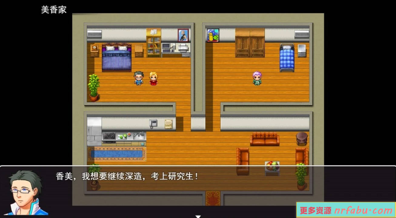 【PC/2D/RPG/中文】打工人：美香 V1.0 STEAM官方中文版【320M】
