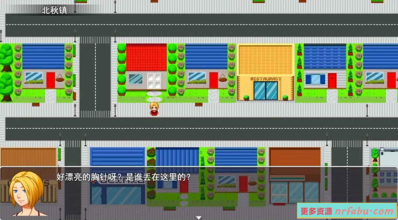 【PC/2D/RPG/中文】打工人:美香 V1.0 STEAM官方中文版【320M】