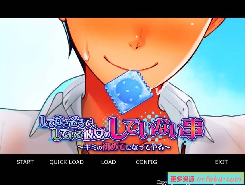 【SD/2D/ADV/汉化】看起来她没做过的事~让你成为第一次 双端汉化版【450M】