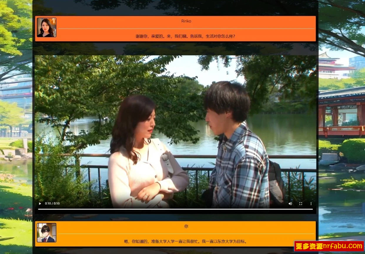 【PC/真人HTML/汉化】学校的物语Gakko No Monogatari V0.13 浏览器汉化版【8.6G】