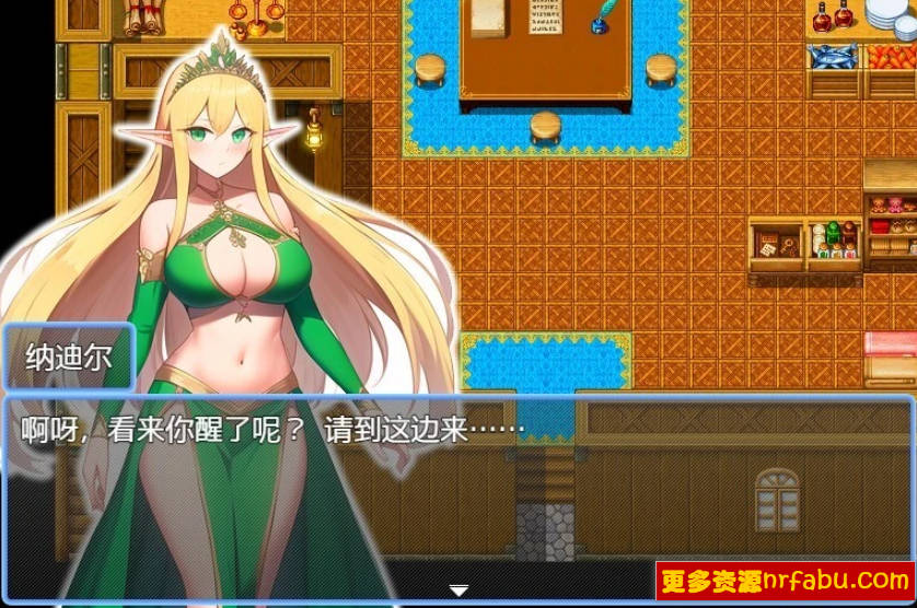 【PC/2D/RPG/中文】迷失在只有雌性精灵的村庄 DL官方中文版【1G】