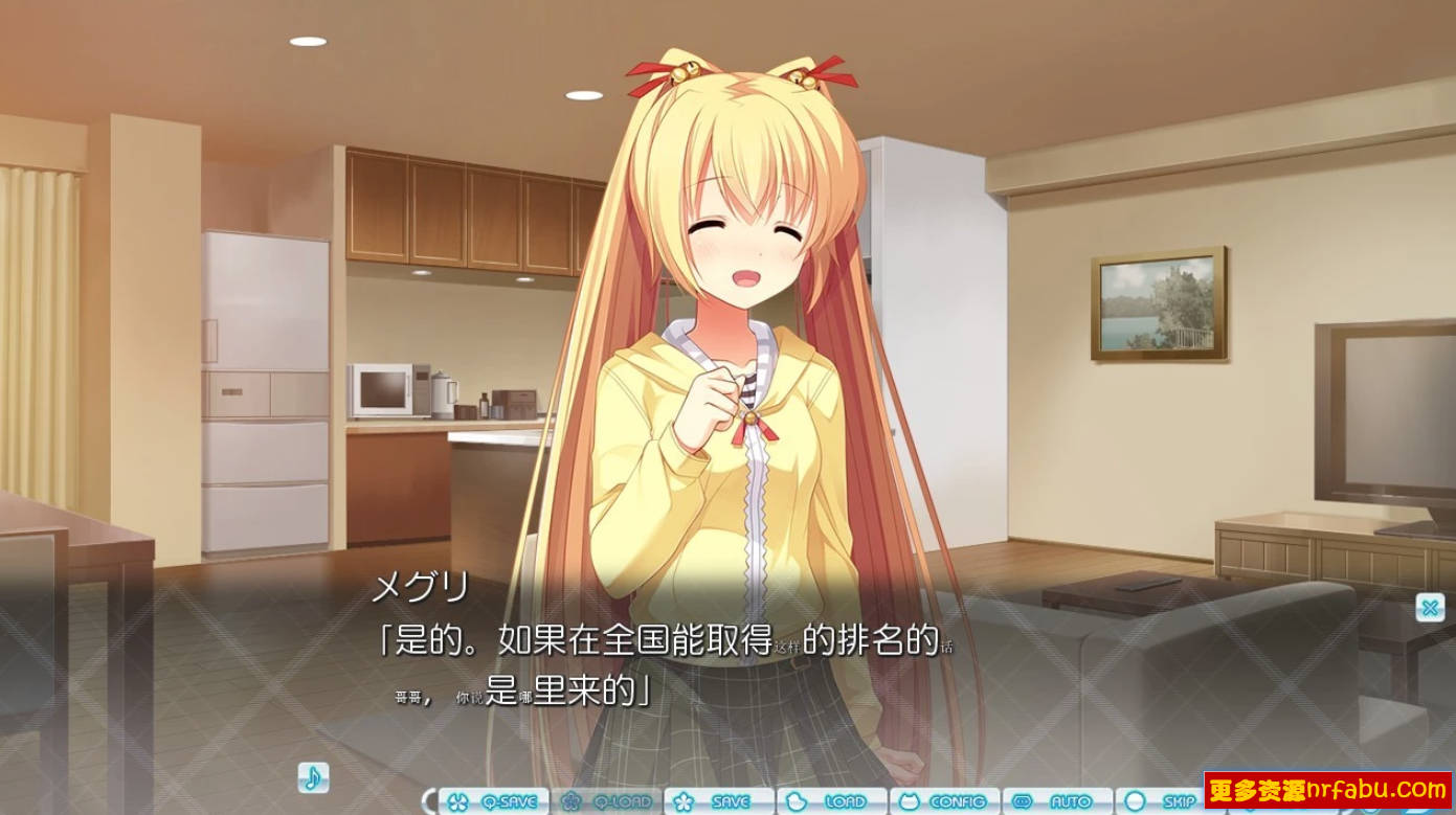 【SD/2D/大型ADV/汉化/全CV】多亏了妹妹,我太受欢迎了!双端云汉化版+CG【2.5G】