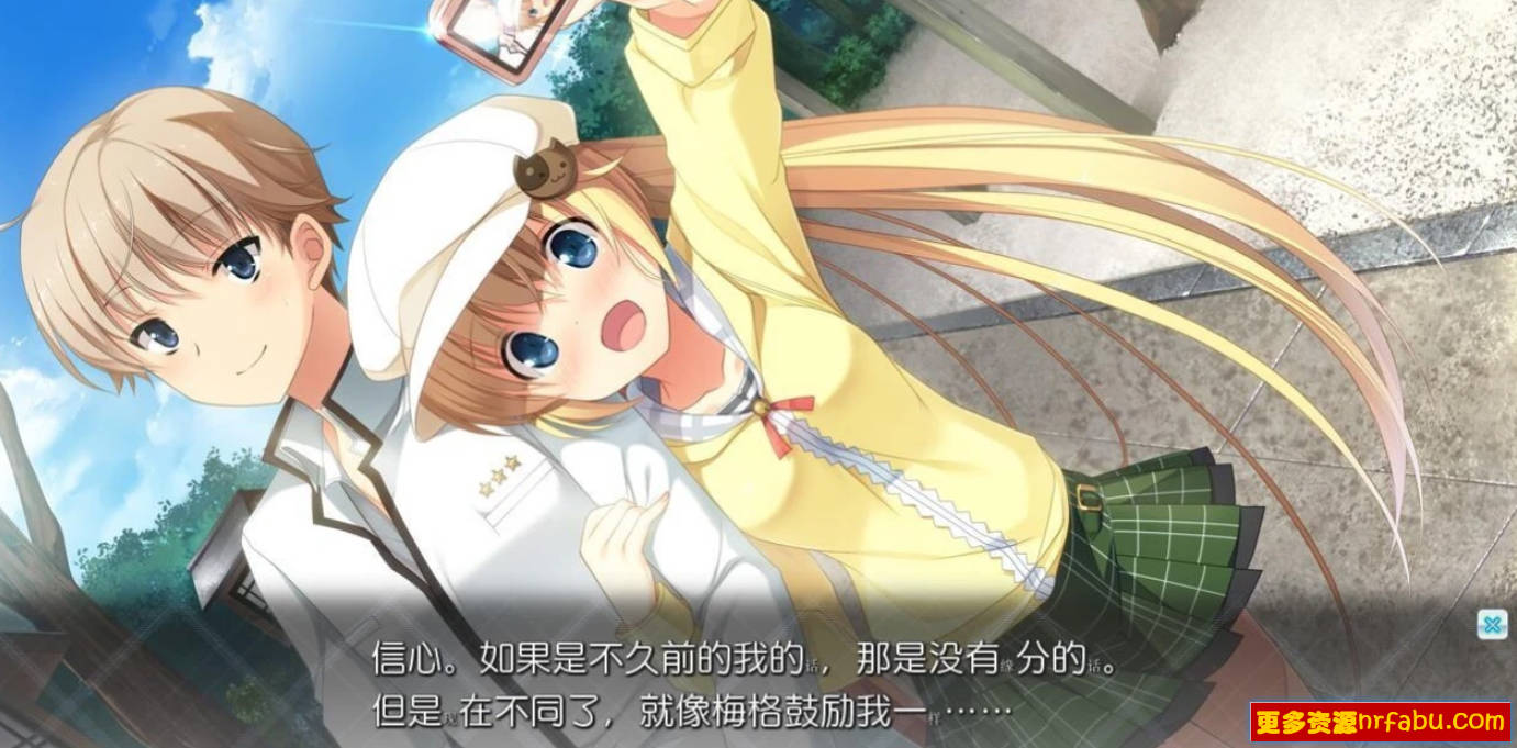 【SD/2D/大型ADV/汉化/全CV】多亏了妹妹,我太受欢迎了!双端云汉化版+CG【2.5G】