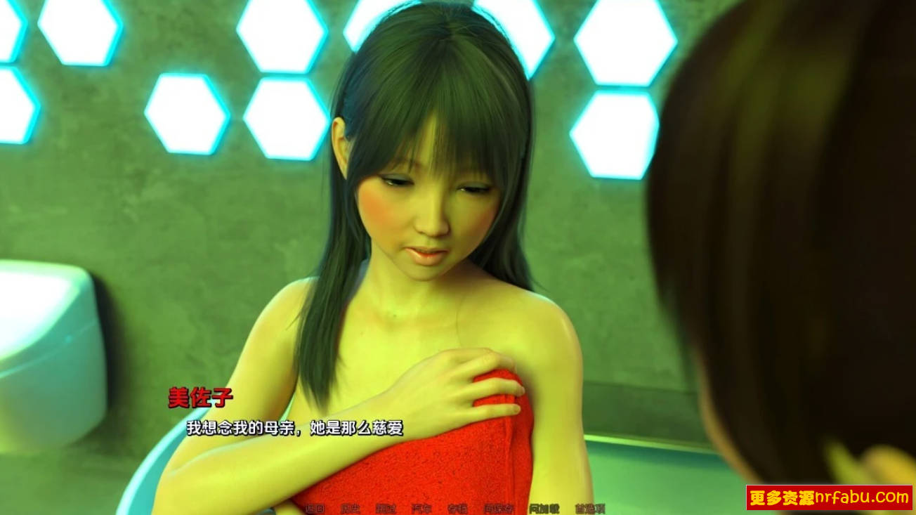 【SD/3D/欧美SLG/汉化】盗梦空间 The Inception V0.2 双端汉化版【2.3G】