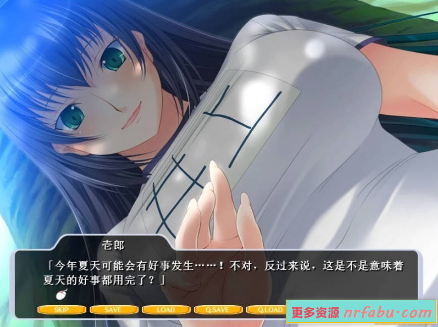 【SD/2D/ADV/汉化】Tentacle and Witches 双端AI汉化版【660M】