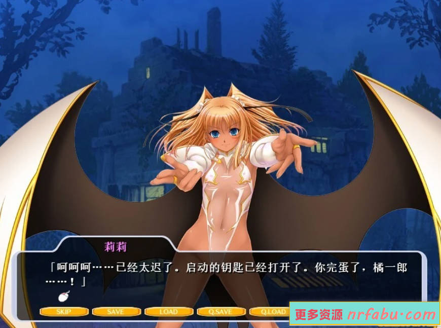 【SD/2D/ADV/汉化】Tentacle and Witches 双端AI汉化版【660M】