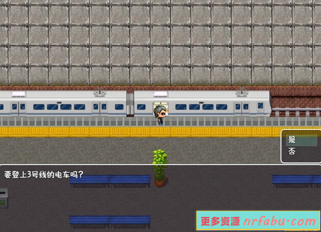 【PC/2D/RPG+SLG/汉化】痴汉师 AI汉化版【5G】