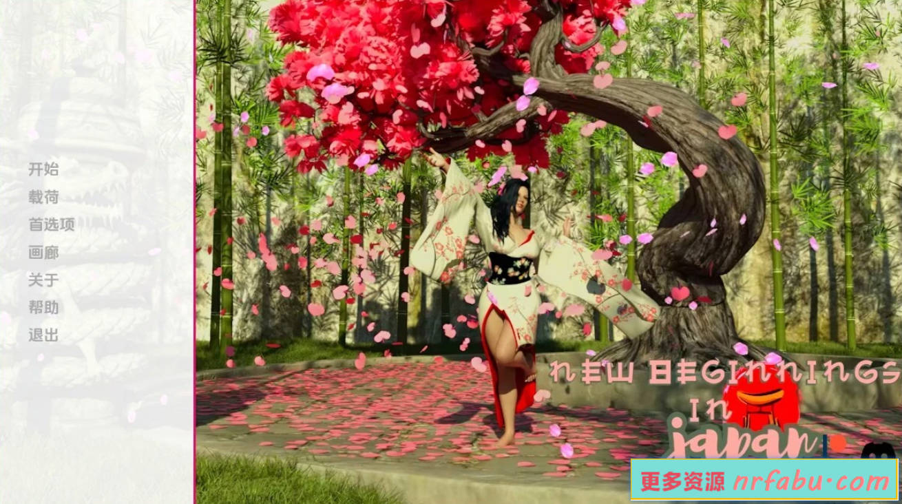 【SD/3D/亚风SLG/中文】日本的新起点 CH2 V0.6.4 双端汉化版+DLC【3.4G】