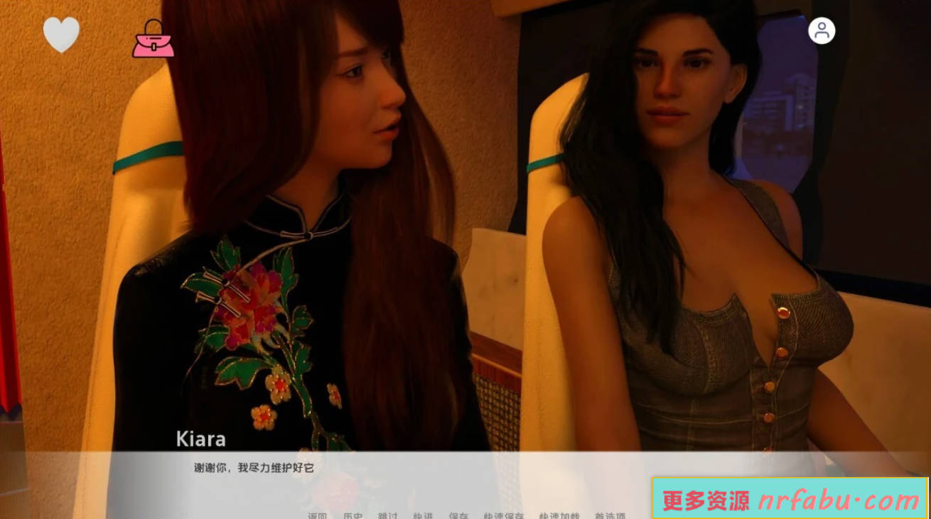 【SD/3D/亚风SLG/中文】日本的新起点 CH2 V0.6.4 双端汉化版+DLC【3.4G】