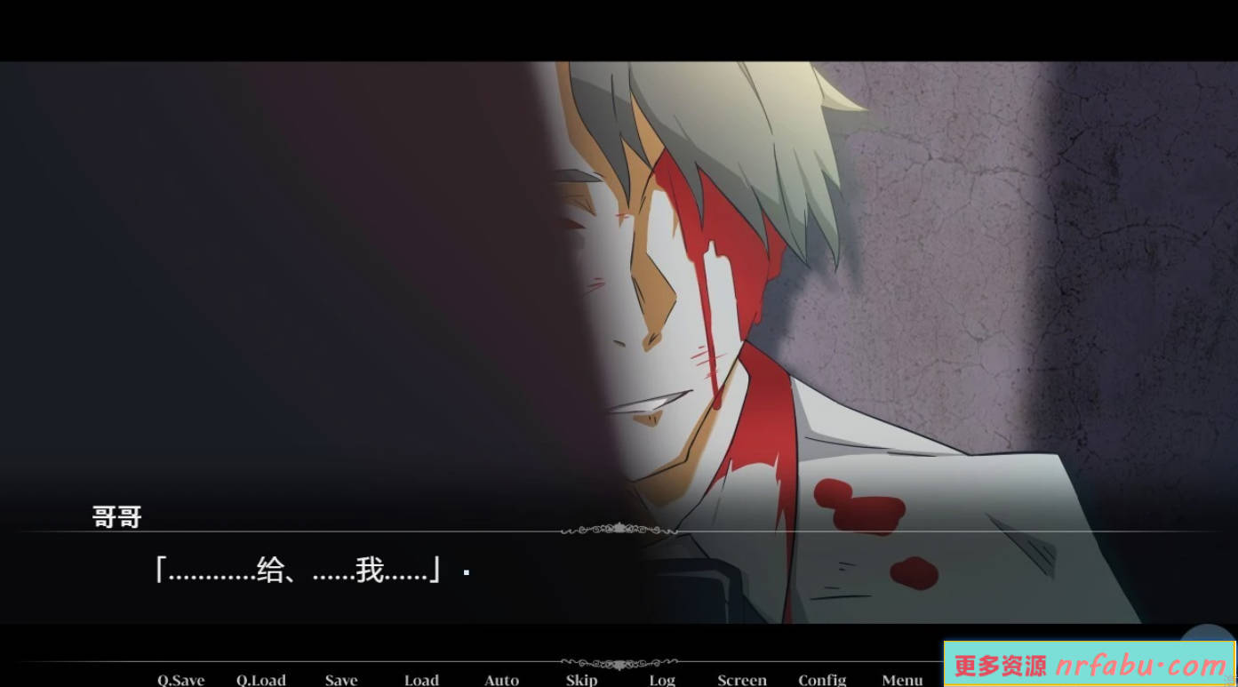 【SD/2D/ADV/汉化】等待黎明、寄语星辰 双端AI汉化版【2G】