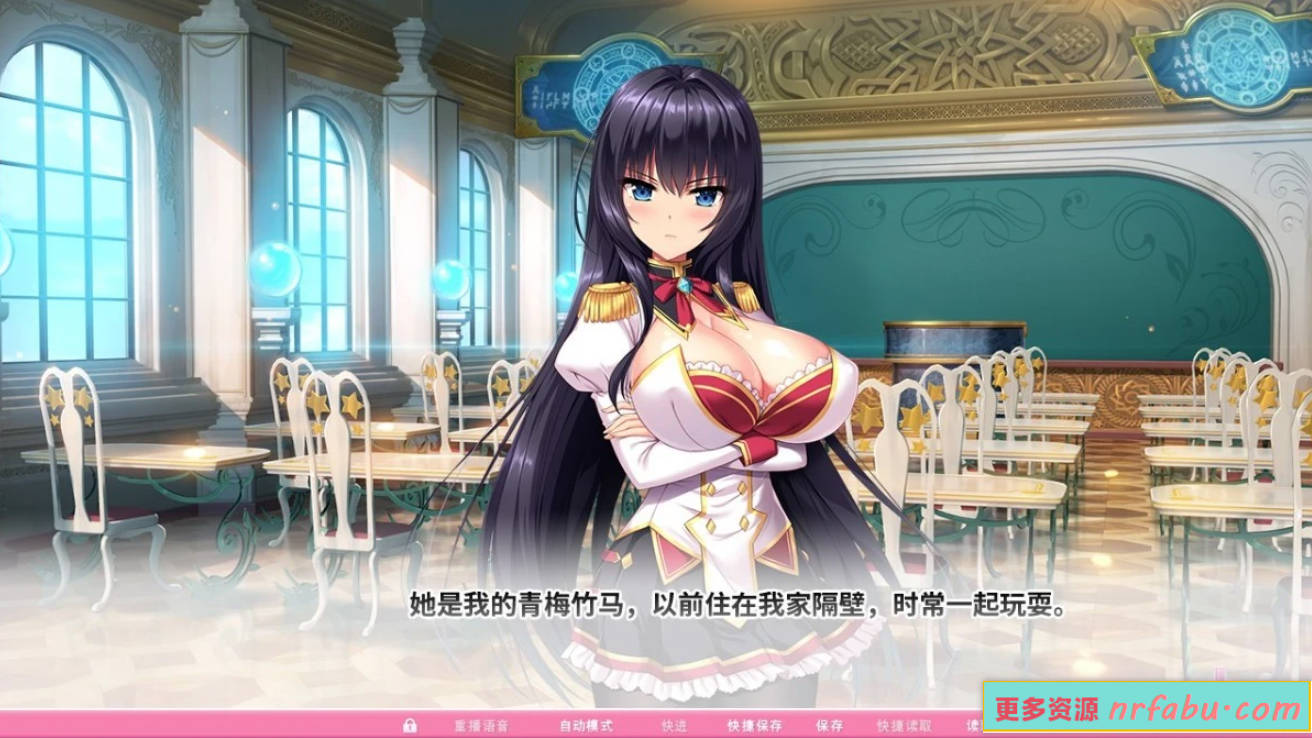 【PC/2D/大作ADV/中文/步兵】爆炎之孕巨乳学院1+2+3+4 官方中文合集版【34G】