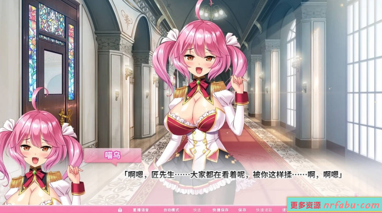 【PC/2D/大作ADV/中文/步兵】爆炎之孕巨乳学院1+2+3+4 官方中文合集版【34G】