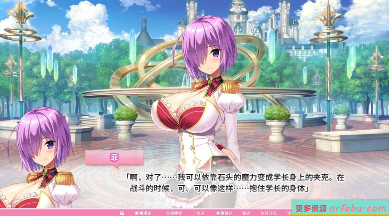 【PC/2D/大作ADV/中文/步兵】爆炎之孕巨乳学院1+2+3+4 官方中文合集版【34G】