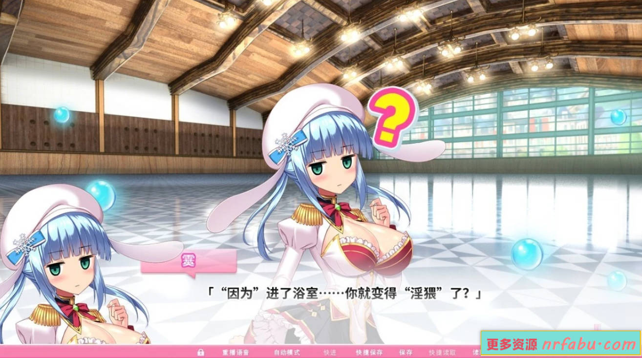 【PC/2D/大作ADV/中文/步兵】爆炎之孕巨乳学院1+2+3+4 官方中文合集版【34G】