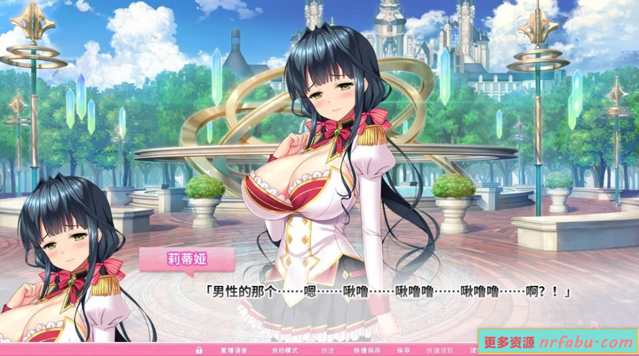 【PC/2D/大作ADV/中文/步兵】爆炎之孕巨乳学院1+2+3+4 官方中文合集版【34G】