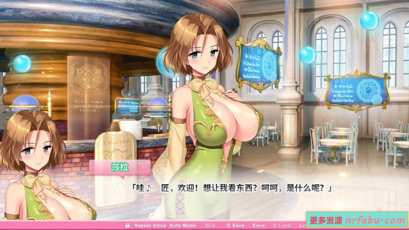 【PC/2D/大作ADV/中文/步兵】爆炎之孕巨乳学院1+2+3+4 官方中文合集版【34G】