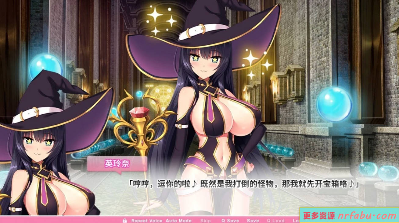 【PC/2D/大作ADV/中文/步兵】爆炎之孕巨乳学院1+2+3+4 官方中文合集版【34G】