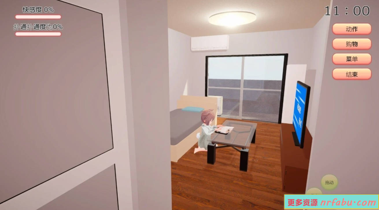 【PC/3D/SLG/汉化】麦酱饲养日记 AI汉化版【800M】