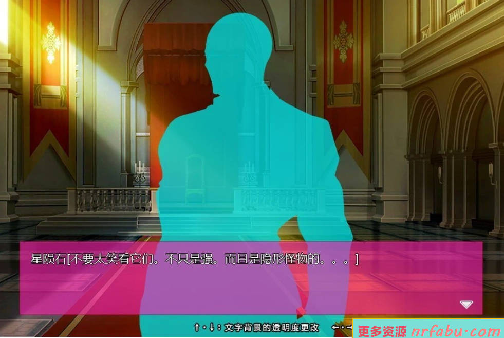 【PC/2D/ACT/中文】隐形的敌人 V1.0 DL官方中文版【200M】