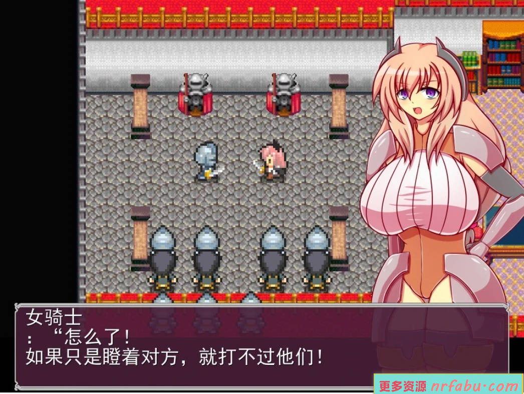 【PC/2D/RPG/汉化】奴隶骑士团长ミレイア V1.0 AI汉化版【800M】