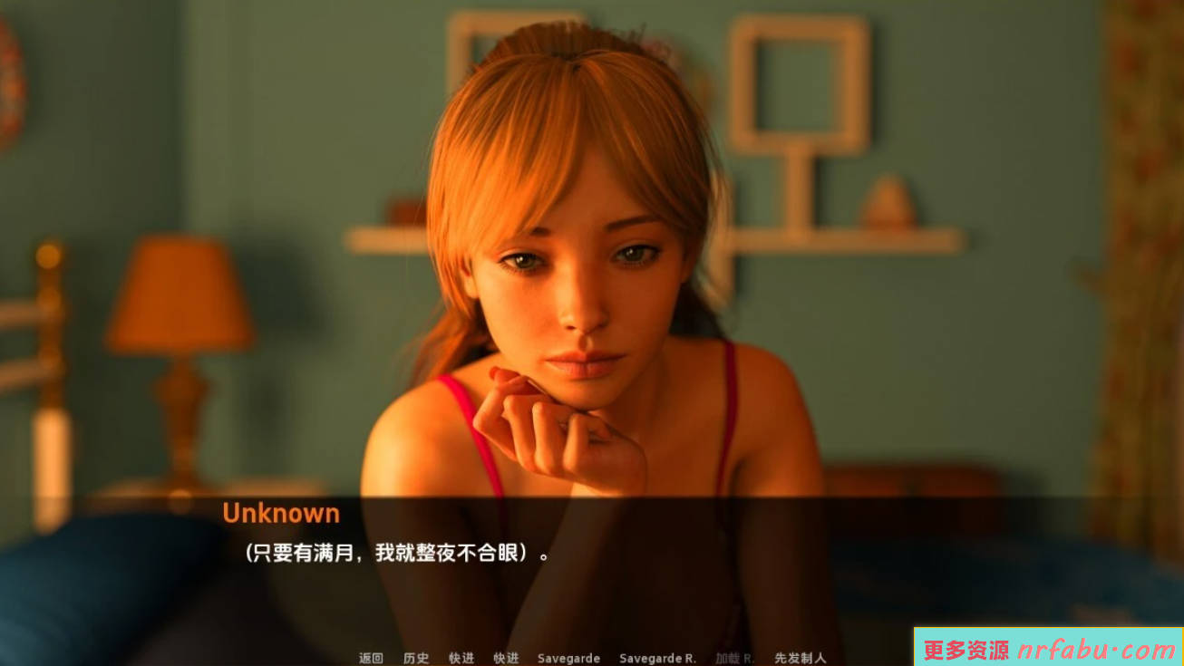 【SD/3D/欧美SLG/汉化】闹鬼大学 V0.1 双端汉化版【3.7G】