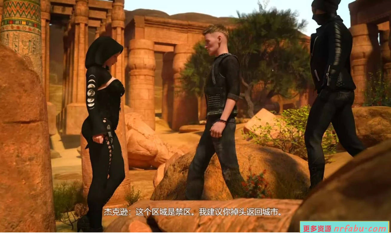 【SD/3D/RPG/汉化】创世秩序续作-蛇之交响曲 V0.07102 双端汉化版【2.8G】