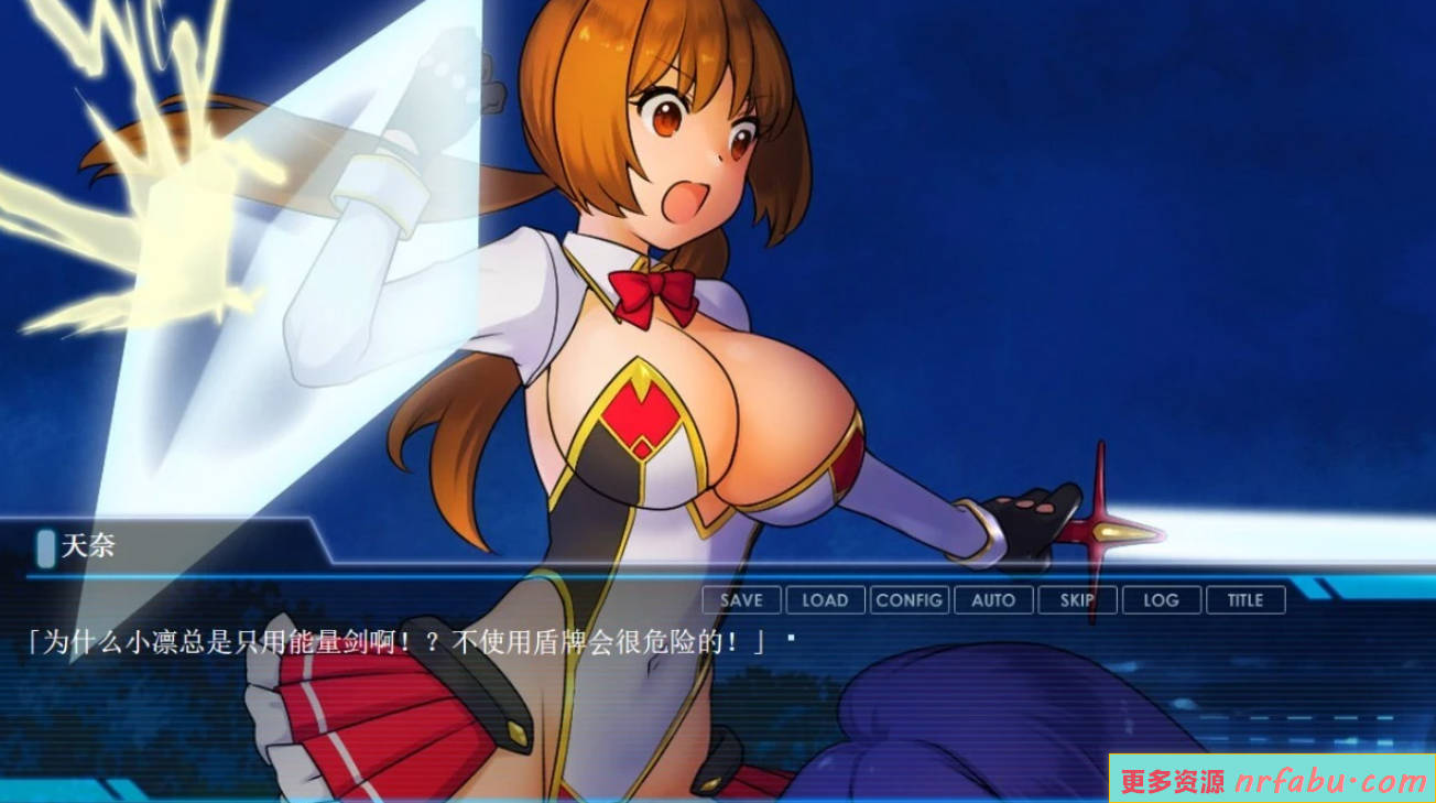 【PC/2D/ADV/汉化】电脑战姬 Refine Knights~AI汉化版【800M】