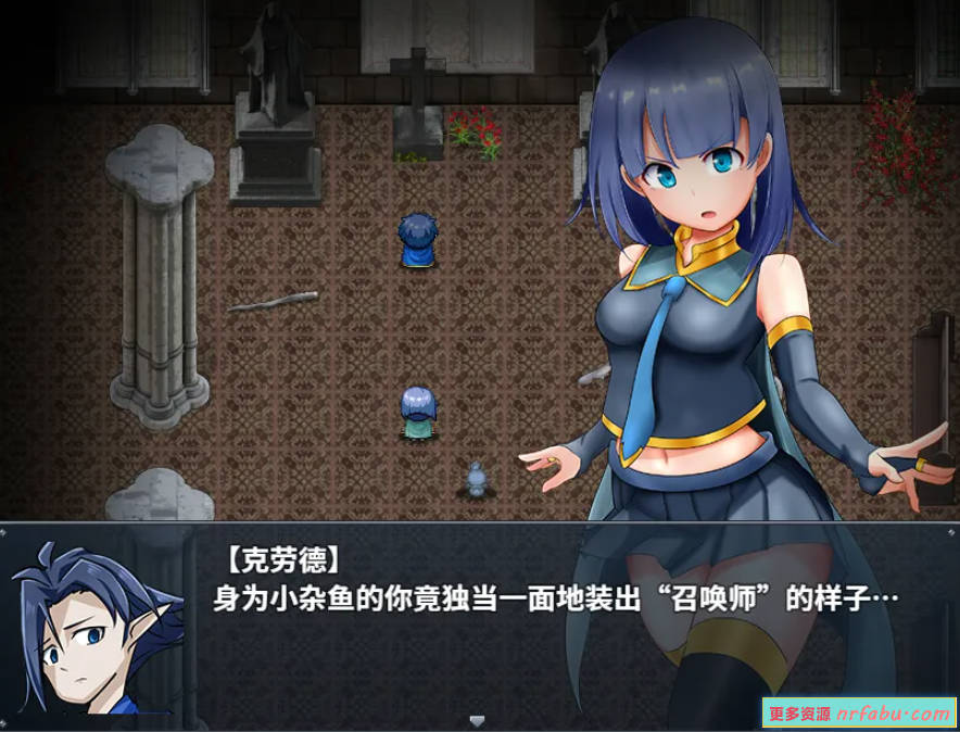 【PC/2D/RPG/中文】召唤师莲和晴色迷宫~!Ver1.2 STEAM官方中文修复版【1.2G】