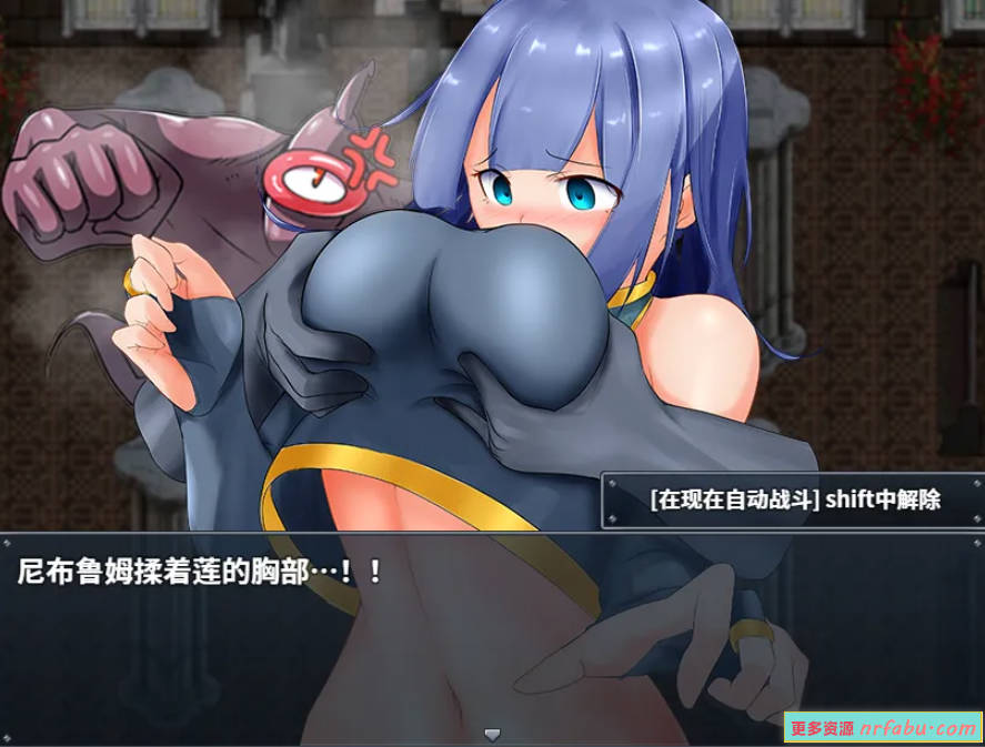 【PC/2D/RPG/中文】召唤师莲和晴色迷宫~!Ver1.2 STEAM官方中文修复版【1.2G】