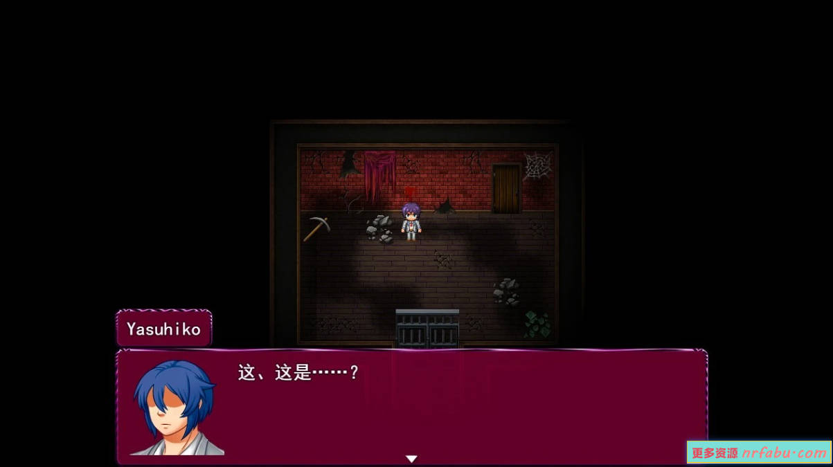 【PC/2D/RPG/汉化】魅魔逃脱 サキュバスエスケープ V1.0 AI汉化版【800M】