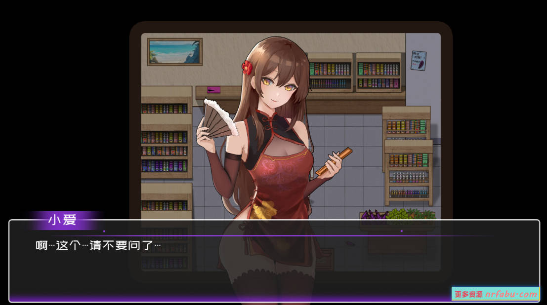 【PC/2D/SLG/中文】黄毛漂流记 V1.6.0.4 STEAM官方中文步兵版【1.8G】