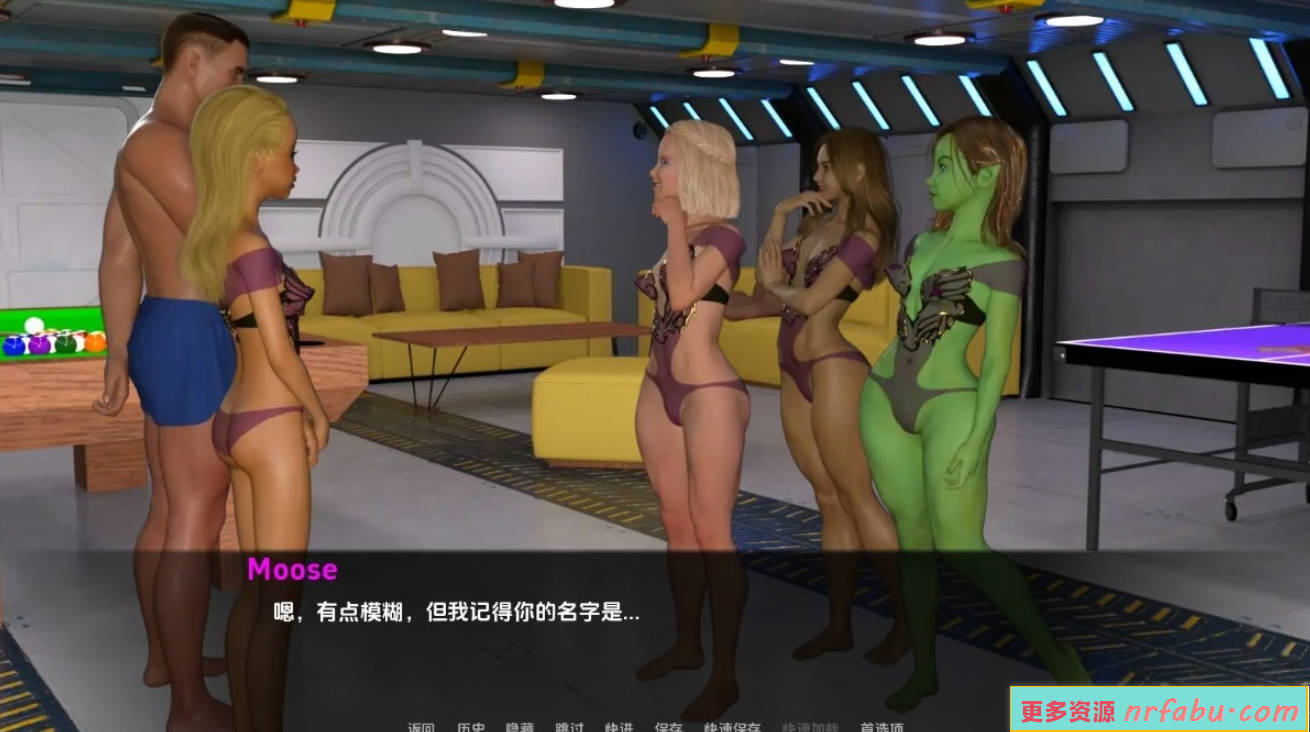 【SD/3D/欧美SLG/汉化】漫漫长路 The Long Way V0.09.1 双端汉化版【1.1G】