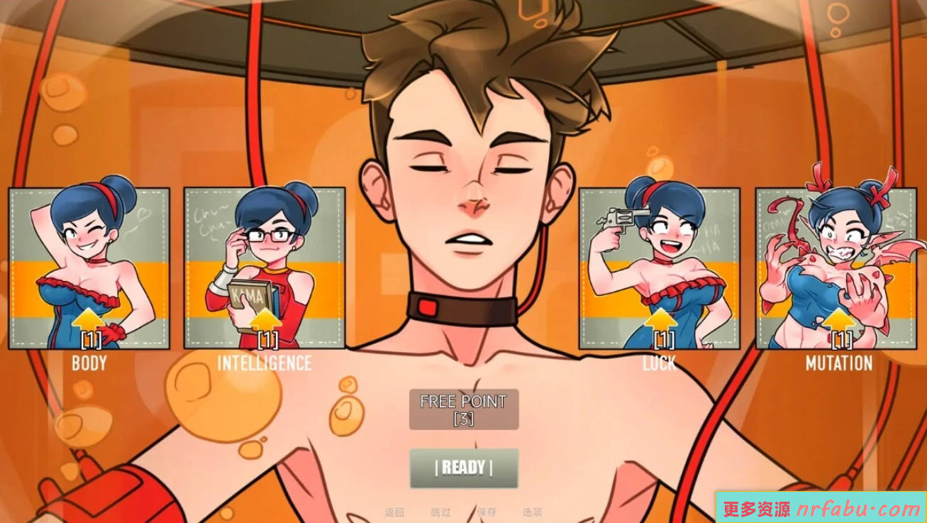 【SD/2D/欧美SLG/汉化】深层保险库69 Deep Vault 69 V0.4.3 双端汉化作弊版【1.7G】