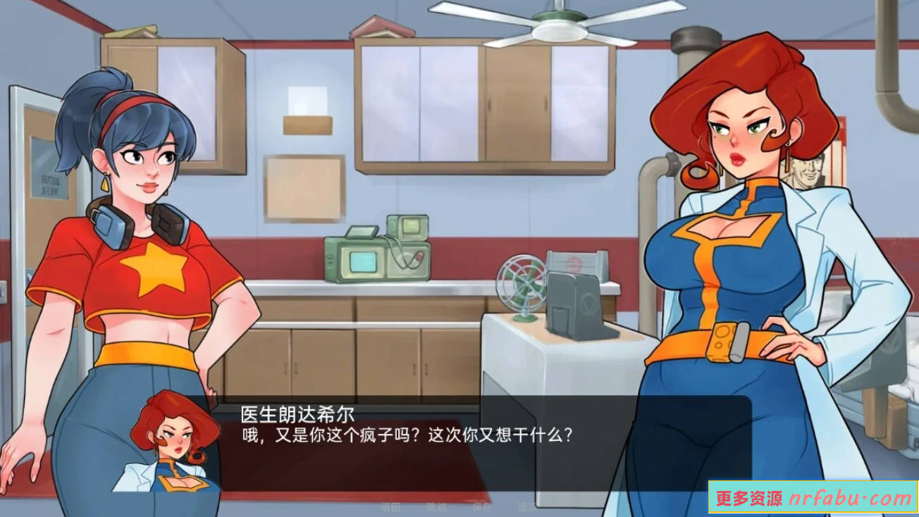 【SD/2D/欧美SLG/汉化】深层保险库69 Deep Vault 69 V0.4.3 双端汉化作弊版【1.7G】