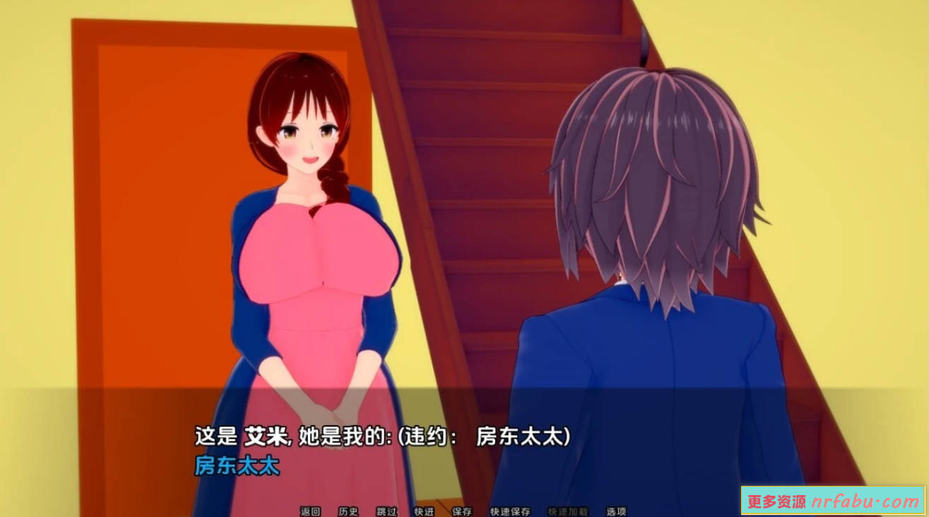 【SD/2D/SLG/汉化】魅魔把戏:成长问题 V0.8.5 双端汉化版【3.8G】